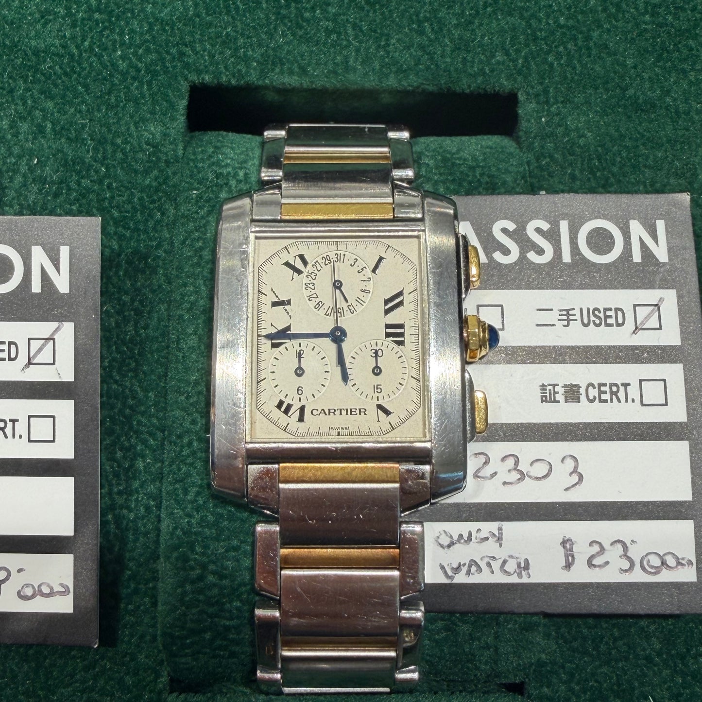 Cartier 2303