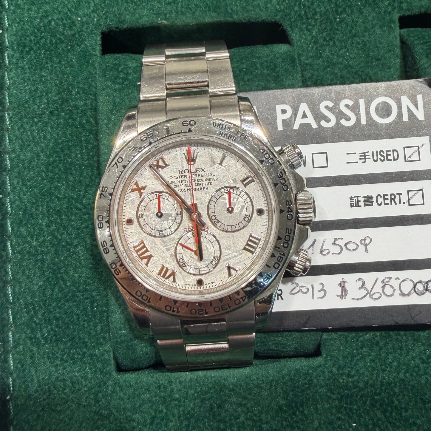 Rolex 116509