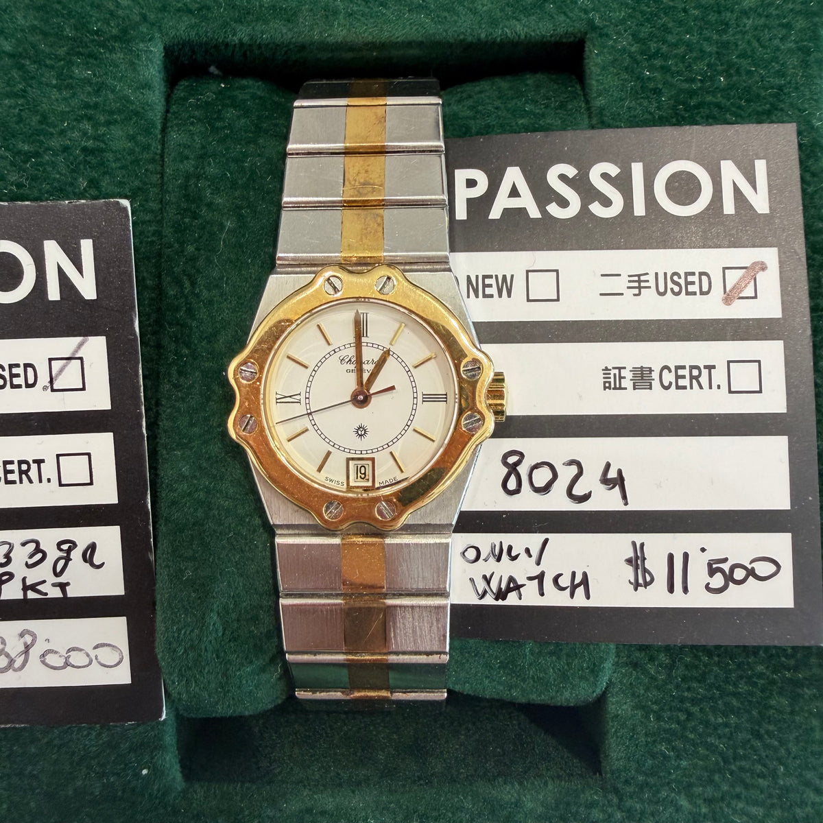 Chopard 8024 st moritz