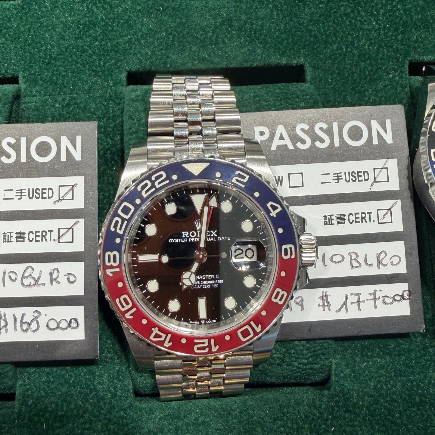 Rolex 126710