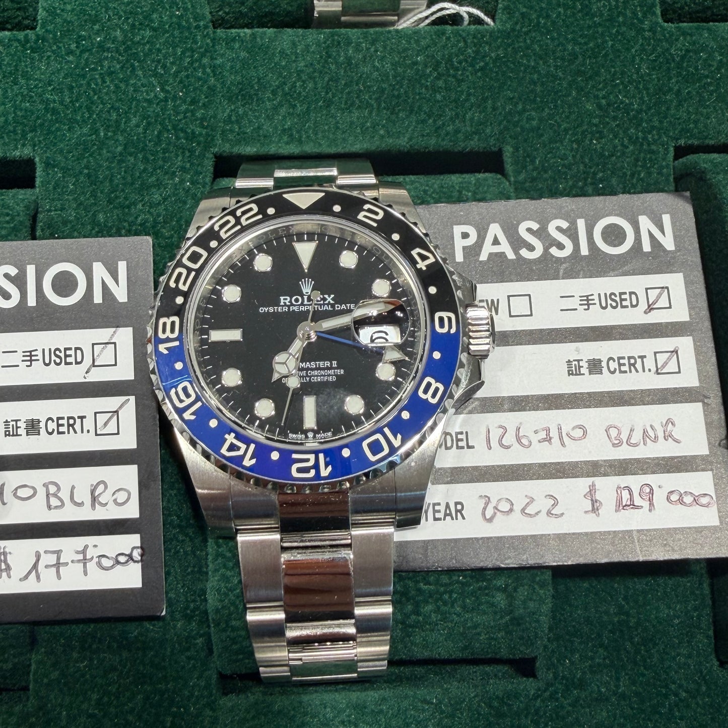 Rolex 126710