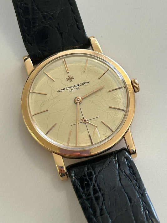 Vacheron Constantin patrimony rose gold ultra thin