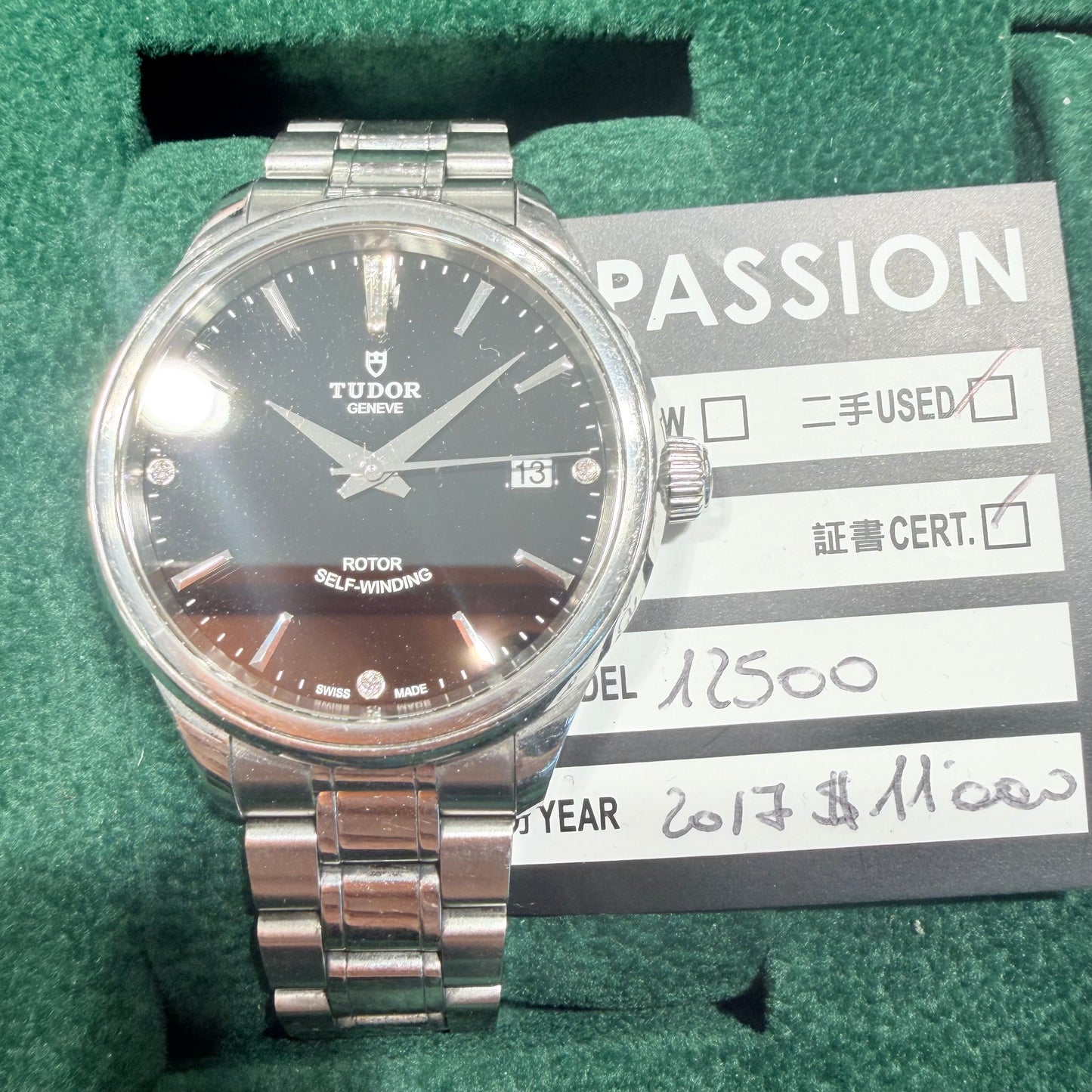 Tudor