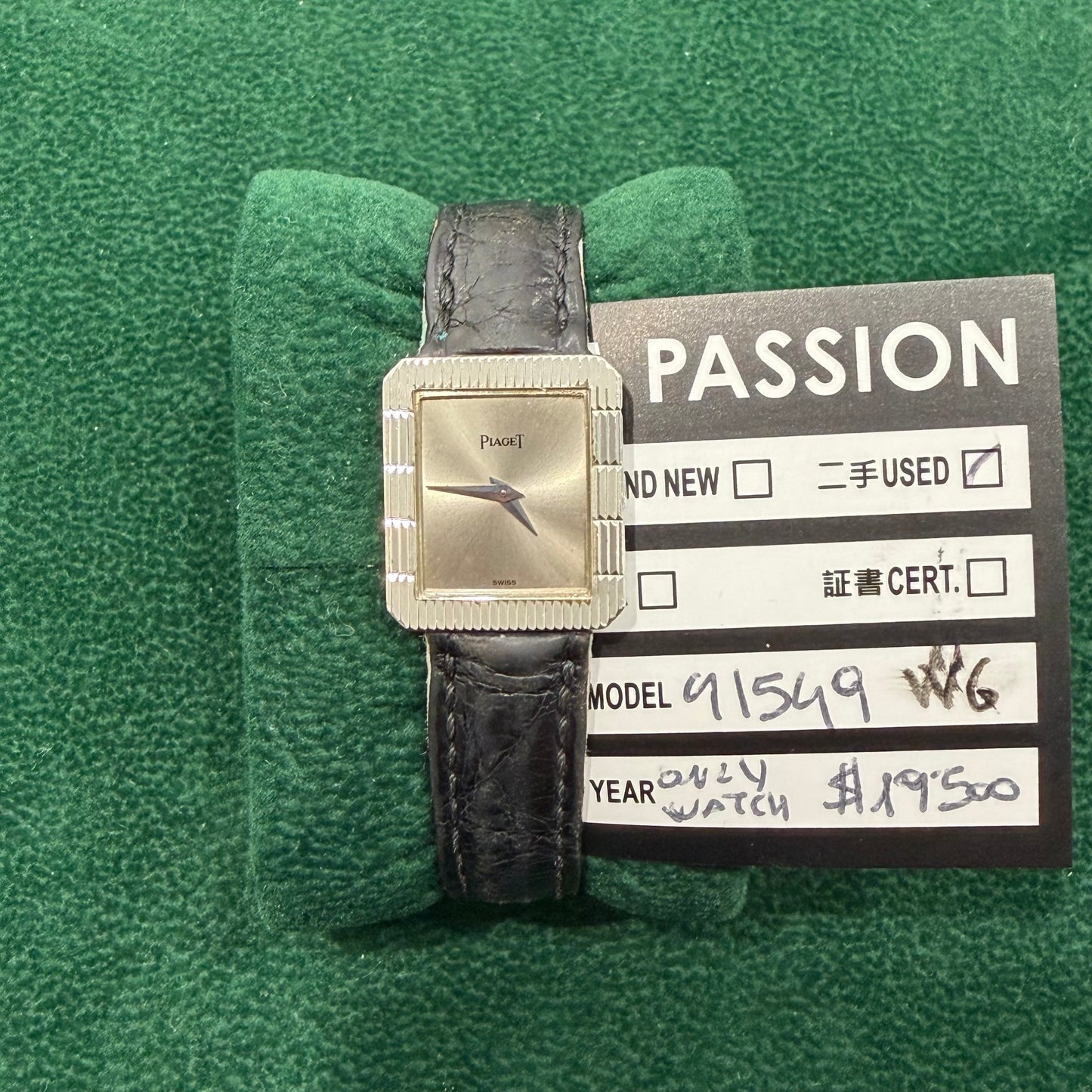 Piaget 91549