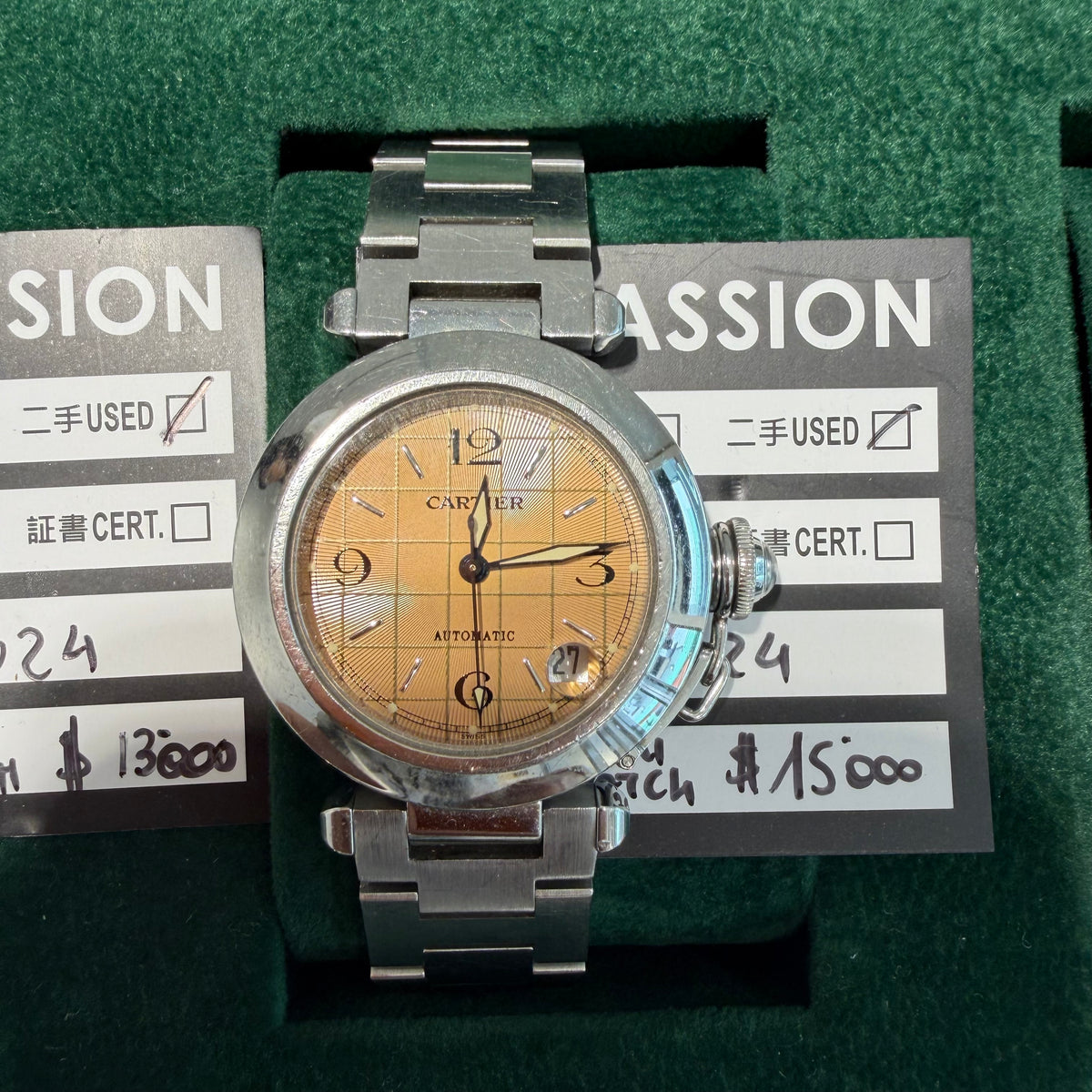 Cartier 2324