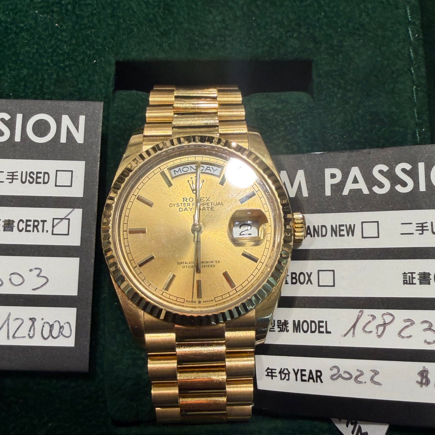 Rolex 128238