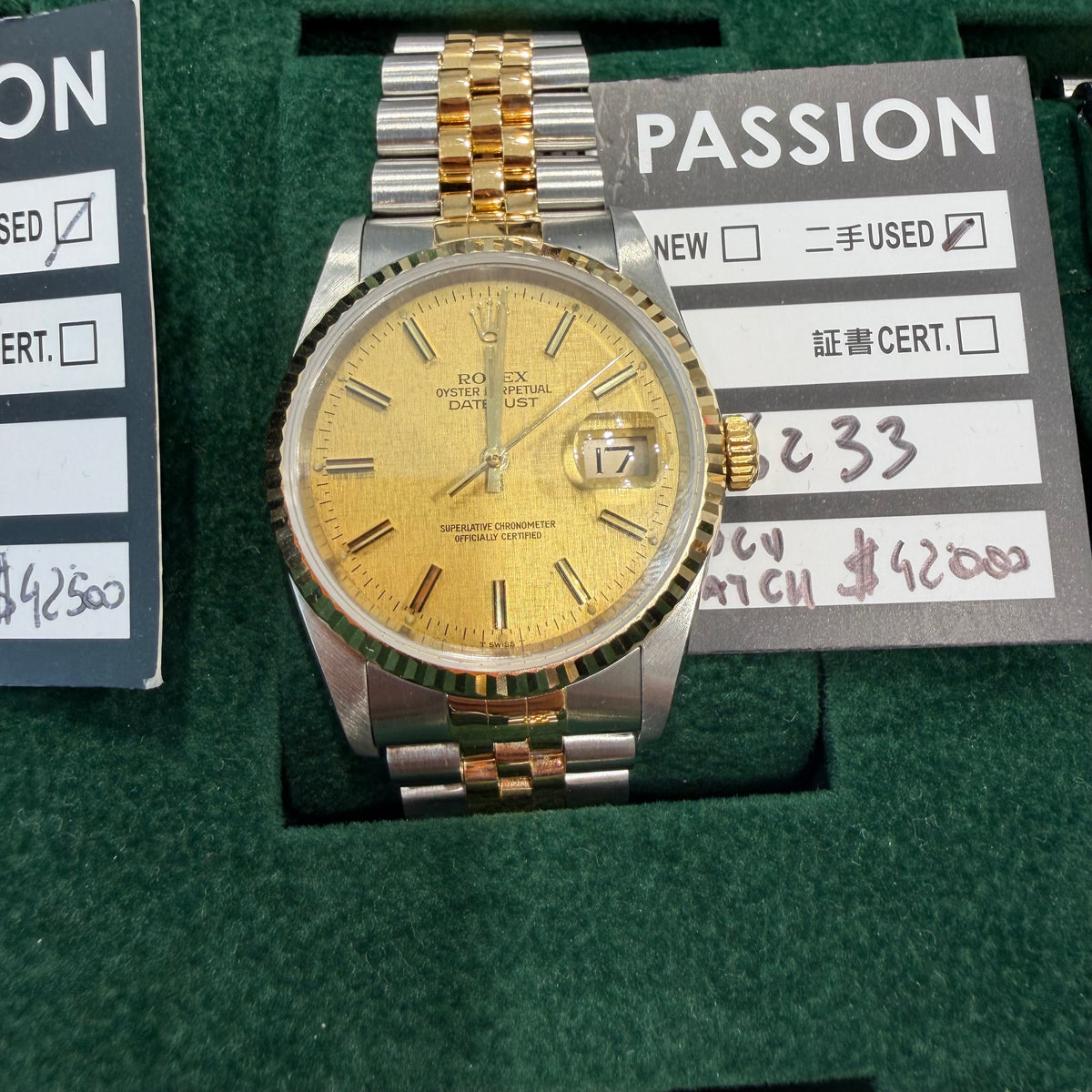 Rolex 16233