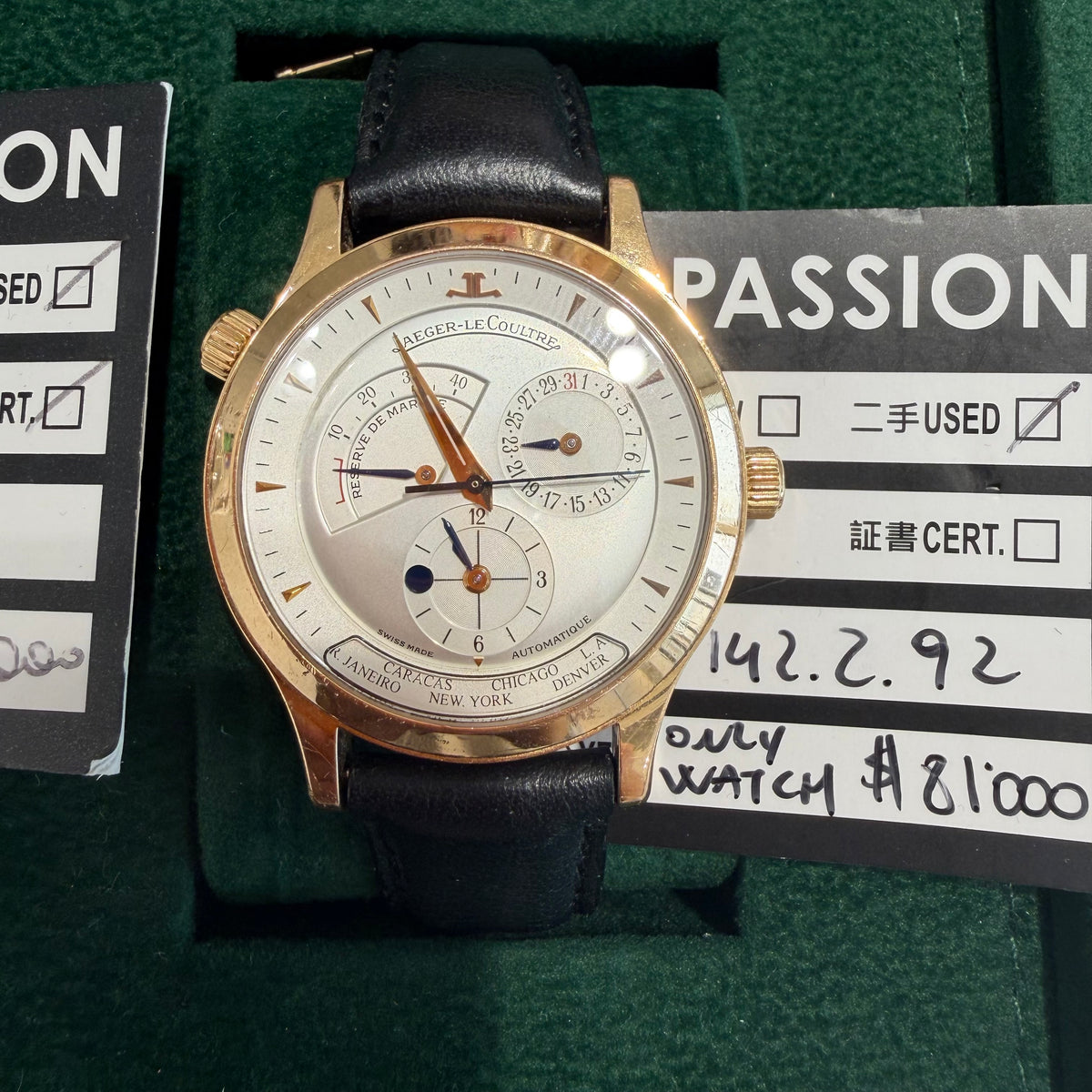 Jaeger-LeCoultre 142.2.92