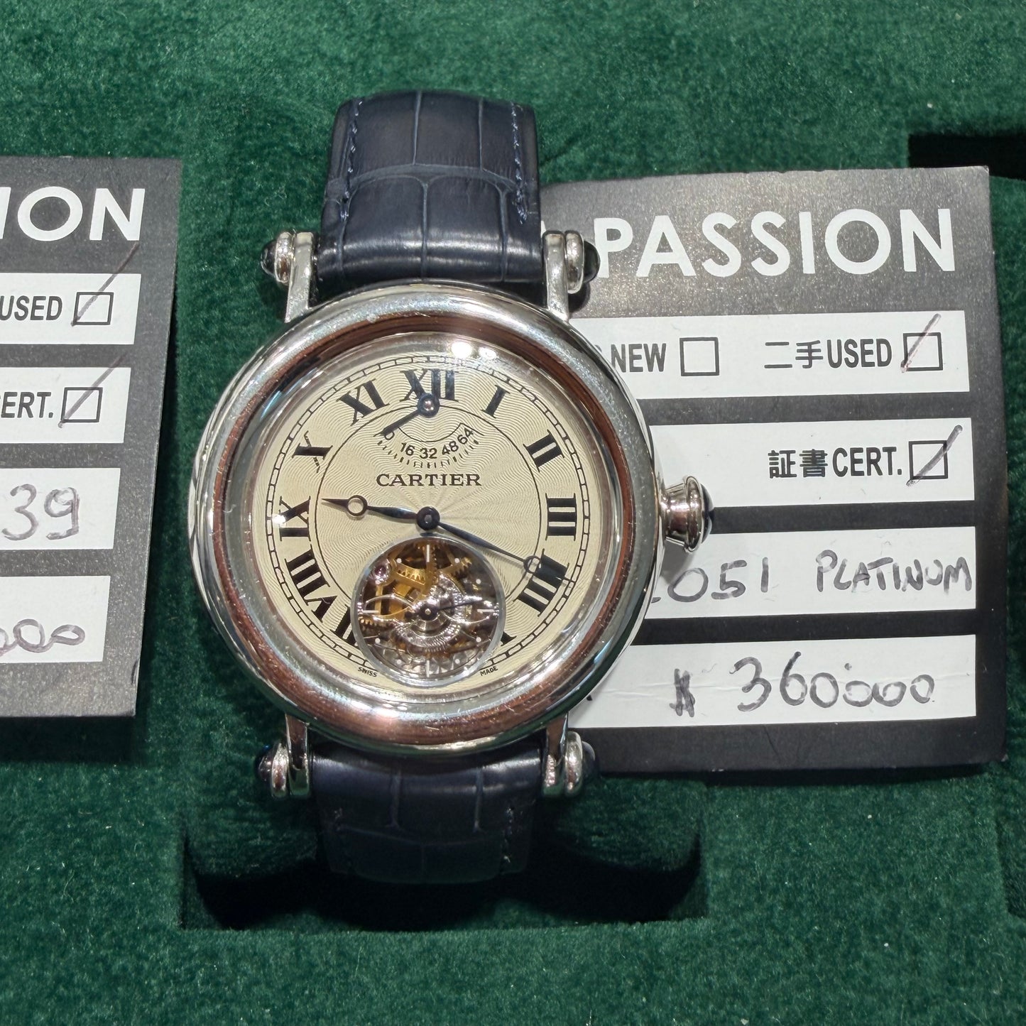 Cartier diabolo