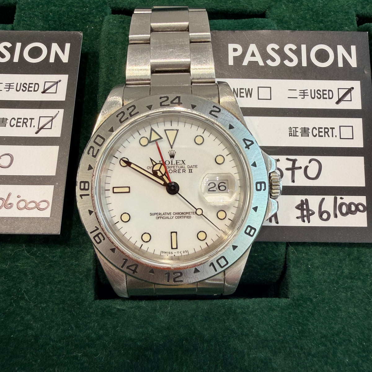 ROLEX 16570 chicchi di mais N series