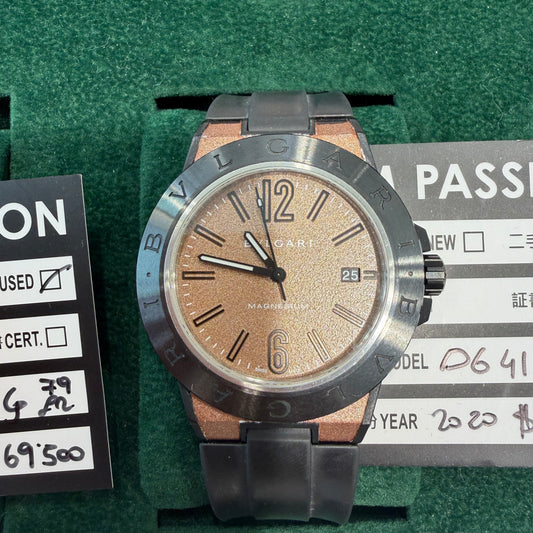 Bulgari DG41 GARANZIA
