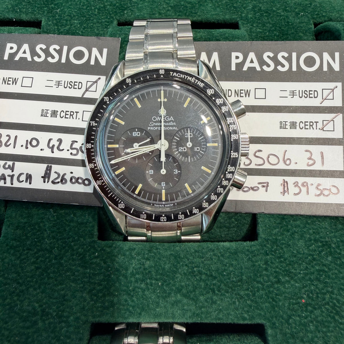 Omega 3506.31