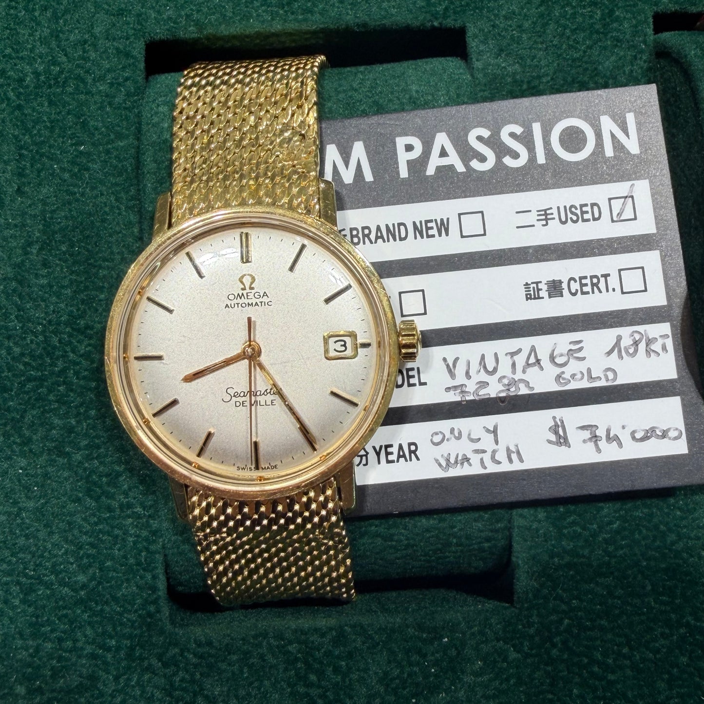 Omega cal561 18kt (Copia)