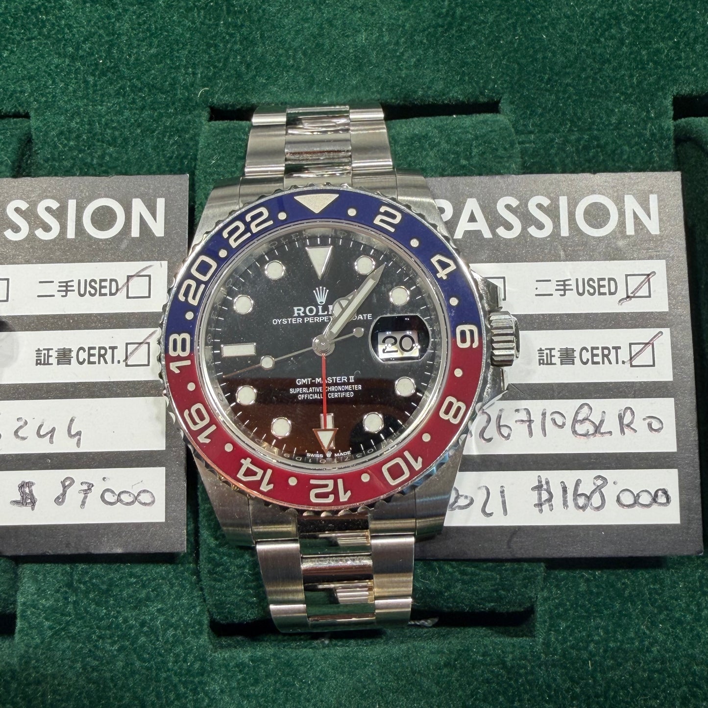 Rolex 126710