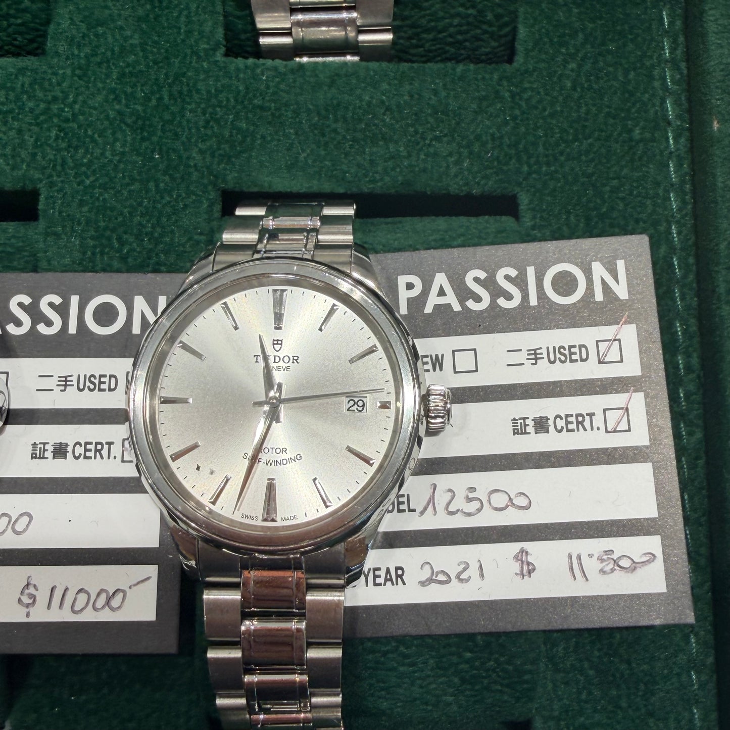 Tudor 12500