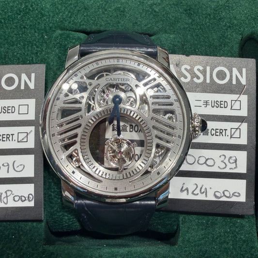 Cartier 00039