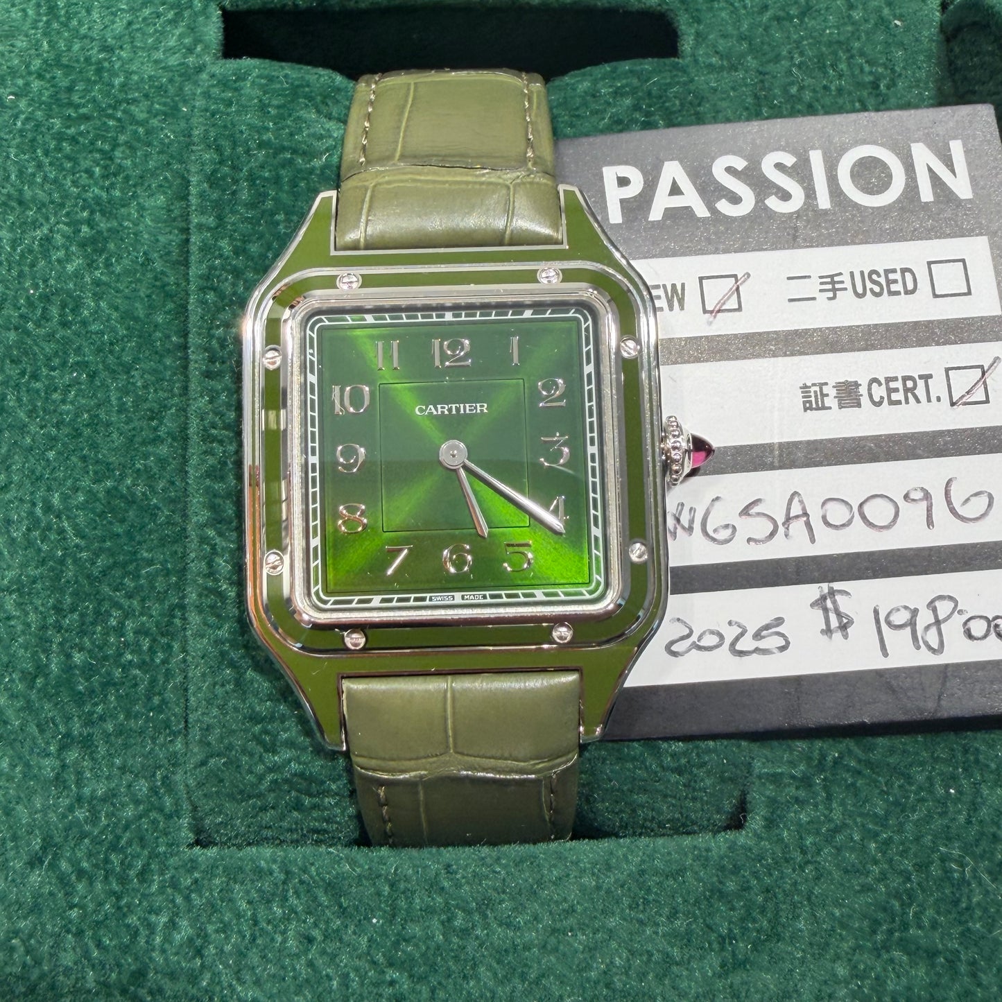 Cartier w65a0096