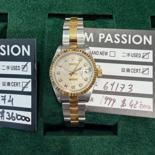 Rolex 69173