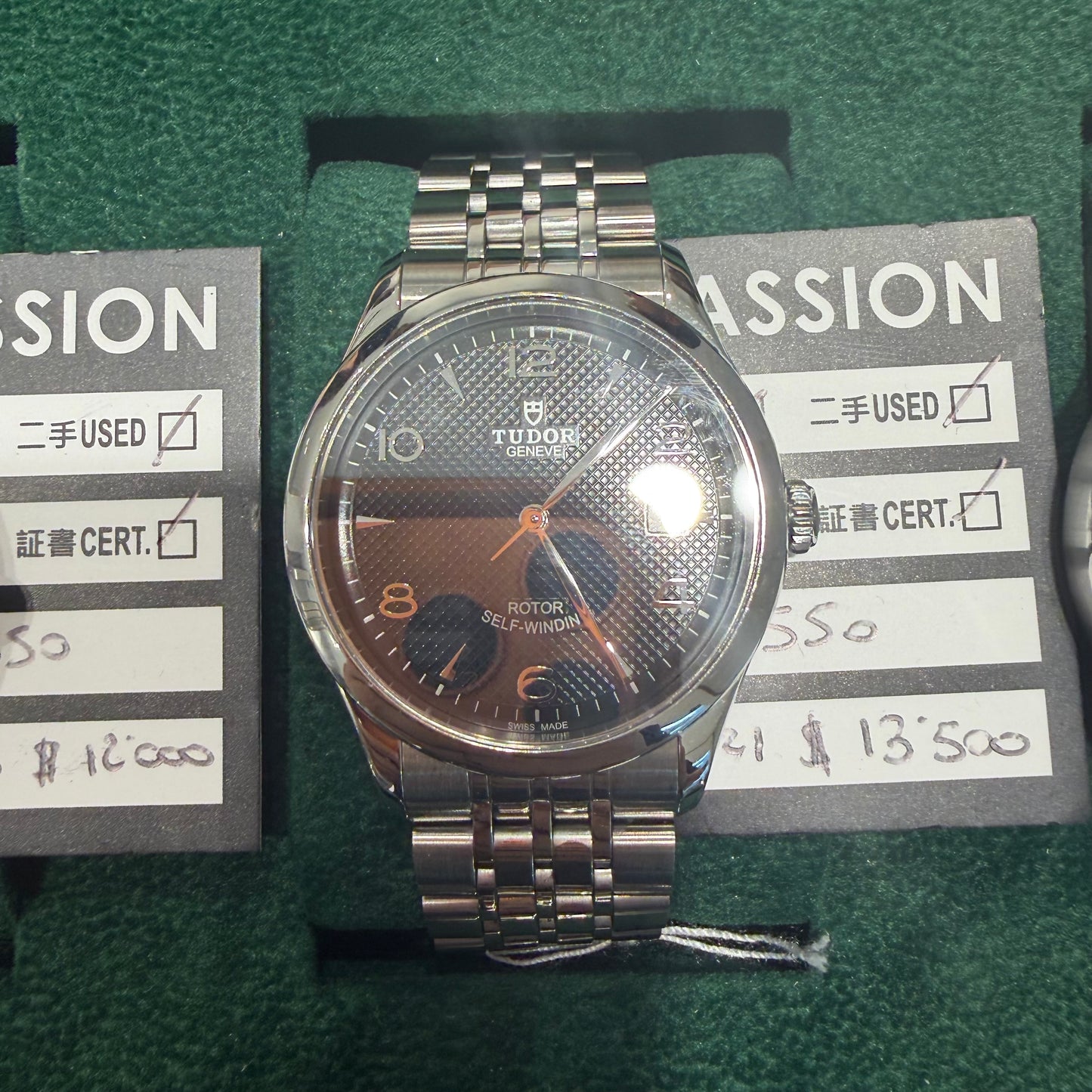 Tudor 91550