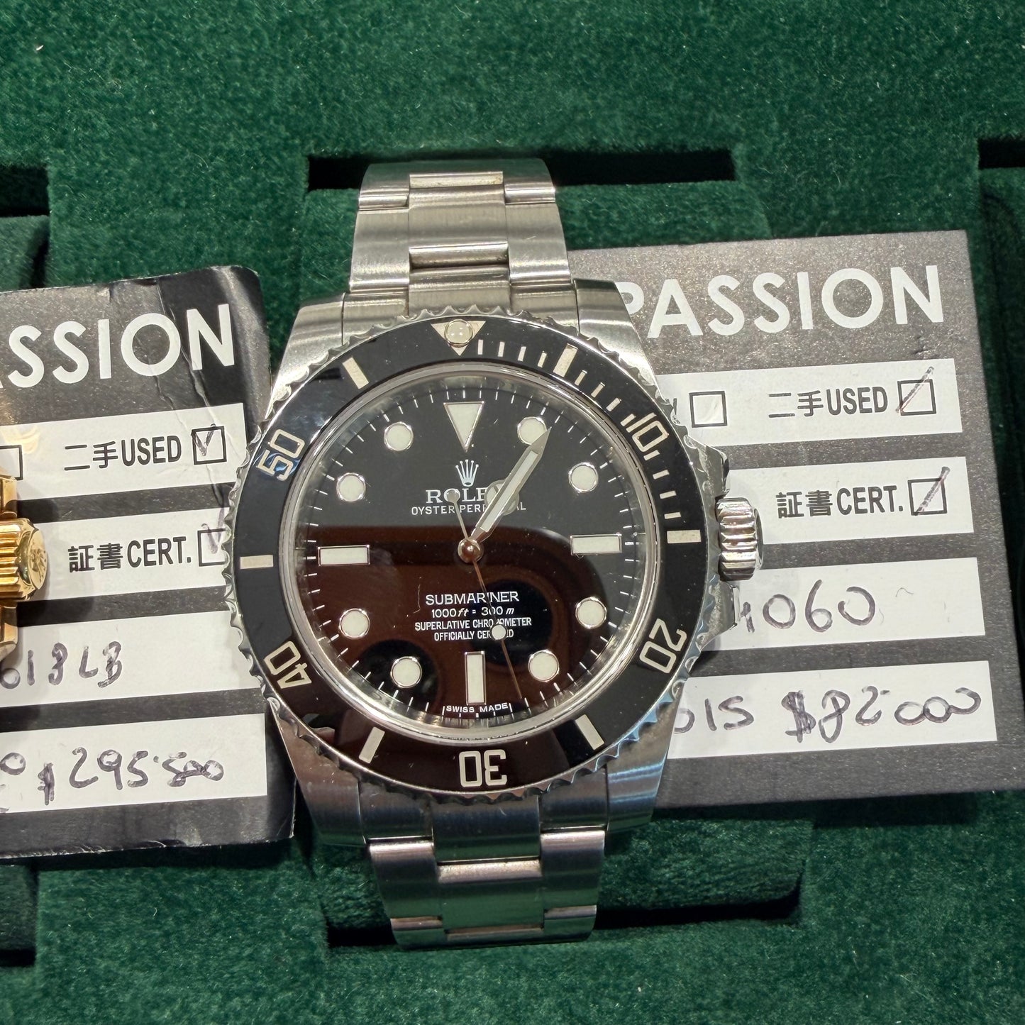 Rolex 114060