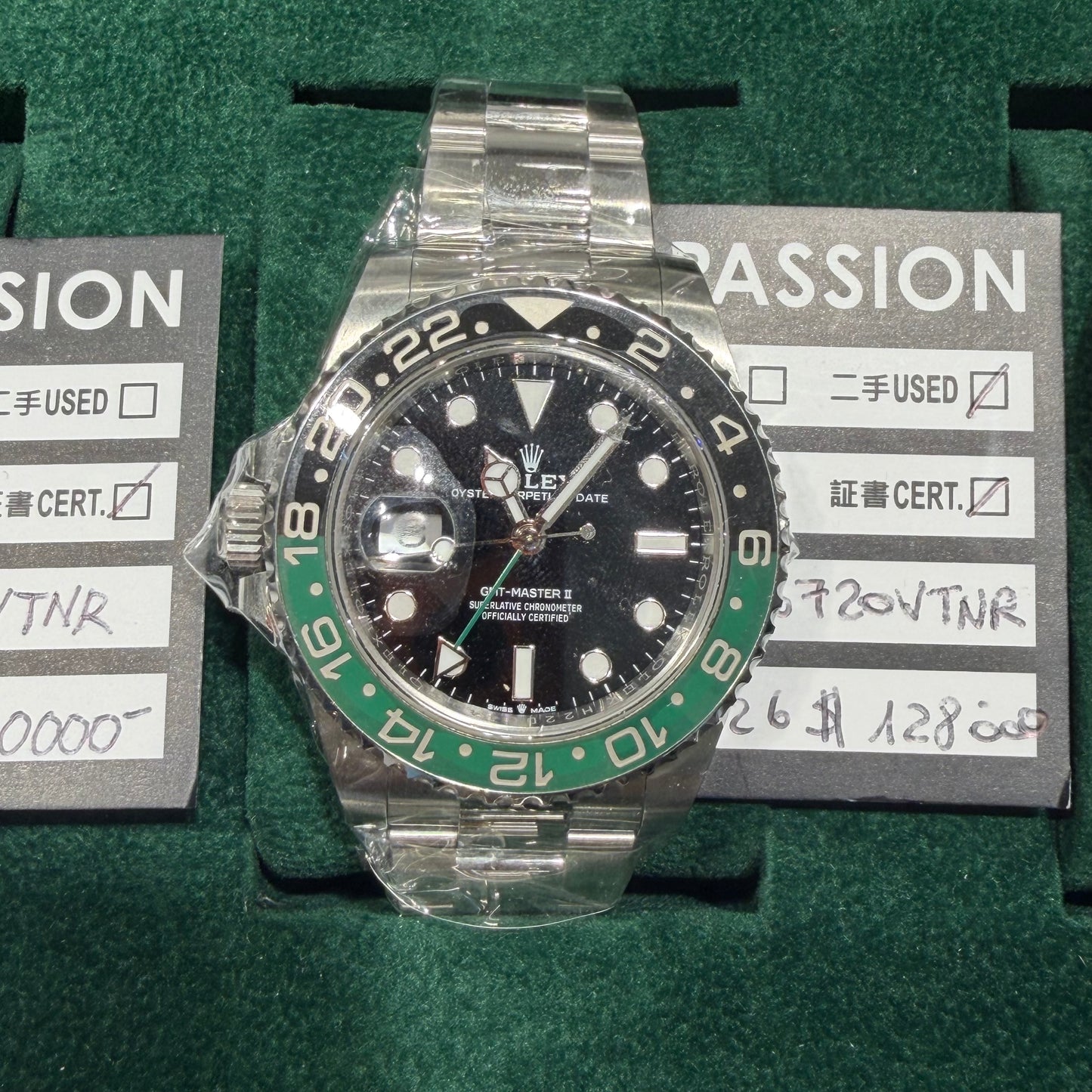 Rolex 126720