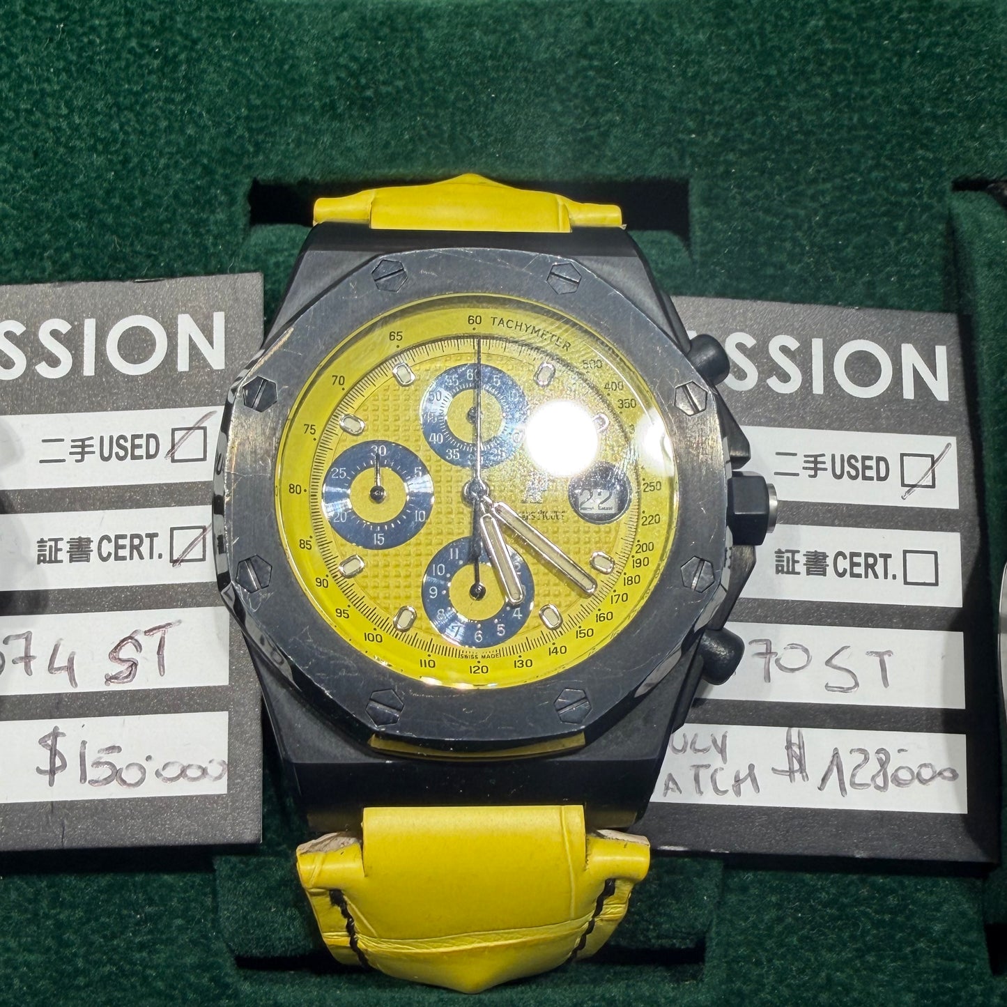 Audemars Piguet 25770