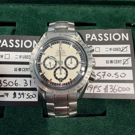 Omega 3506.31