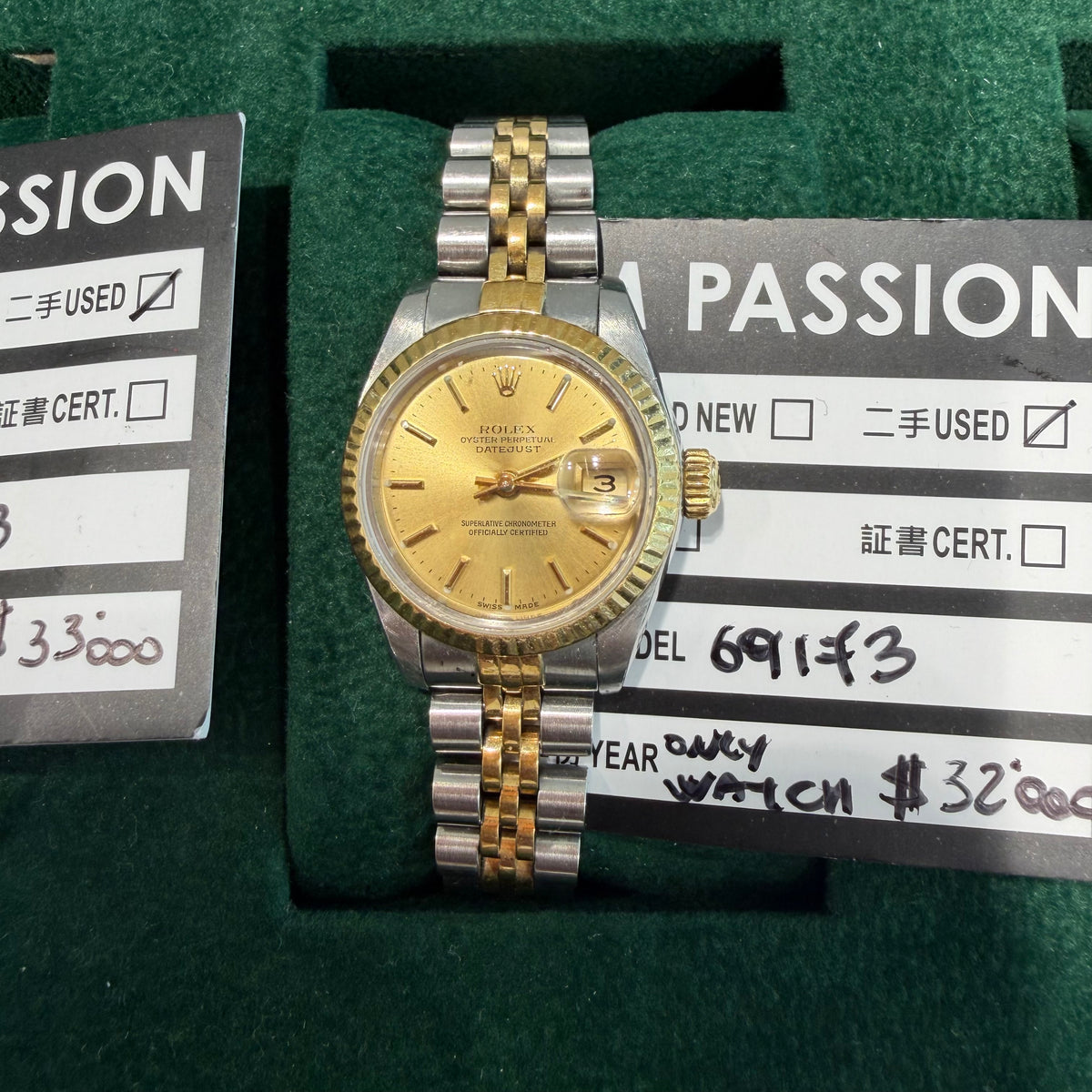 Rolex 69173