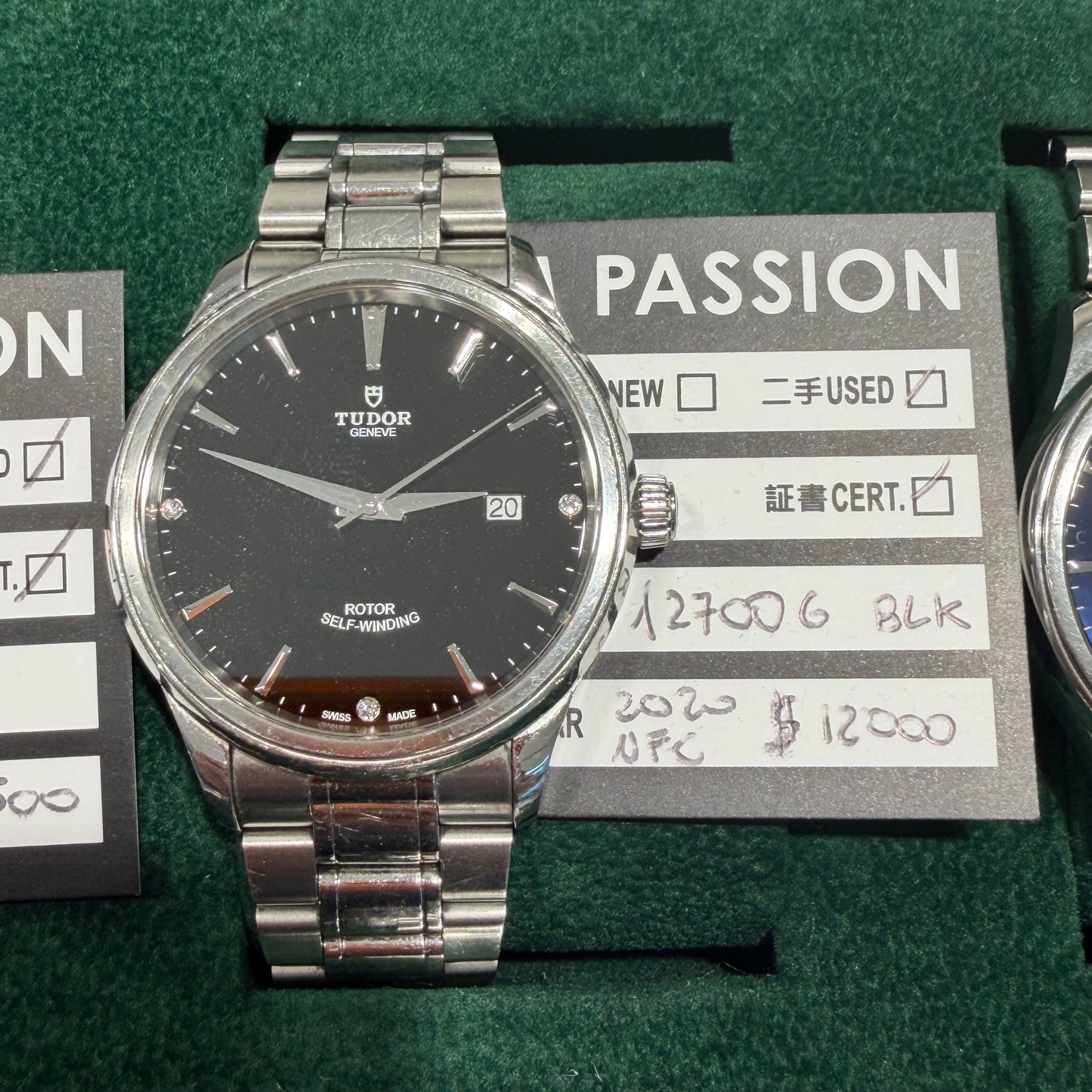 Tudor 12700