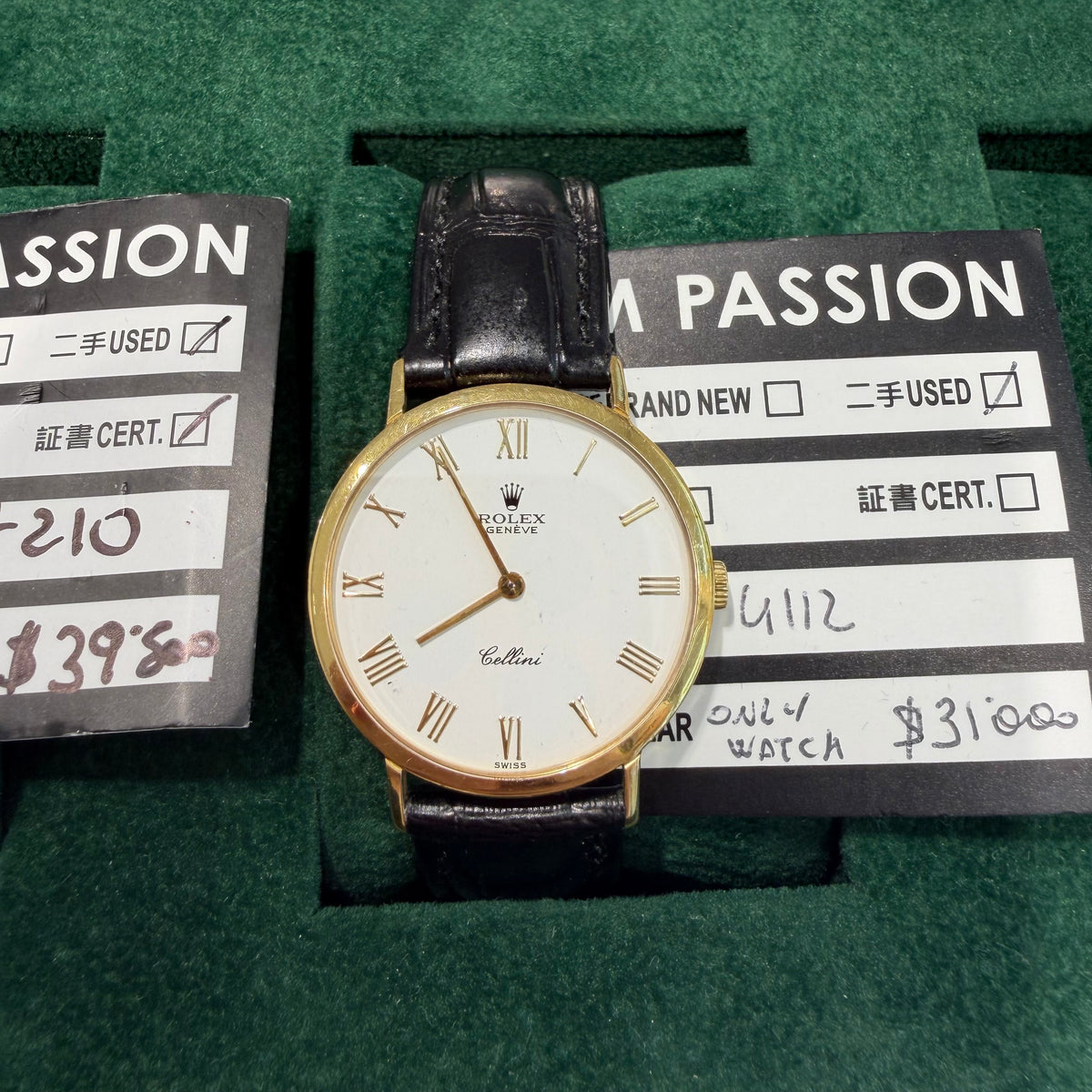 Rolex 4112