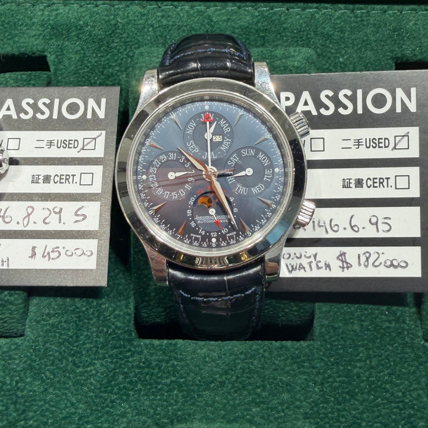 Jaeger-LeCoultte 146.6.95