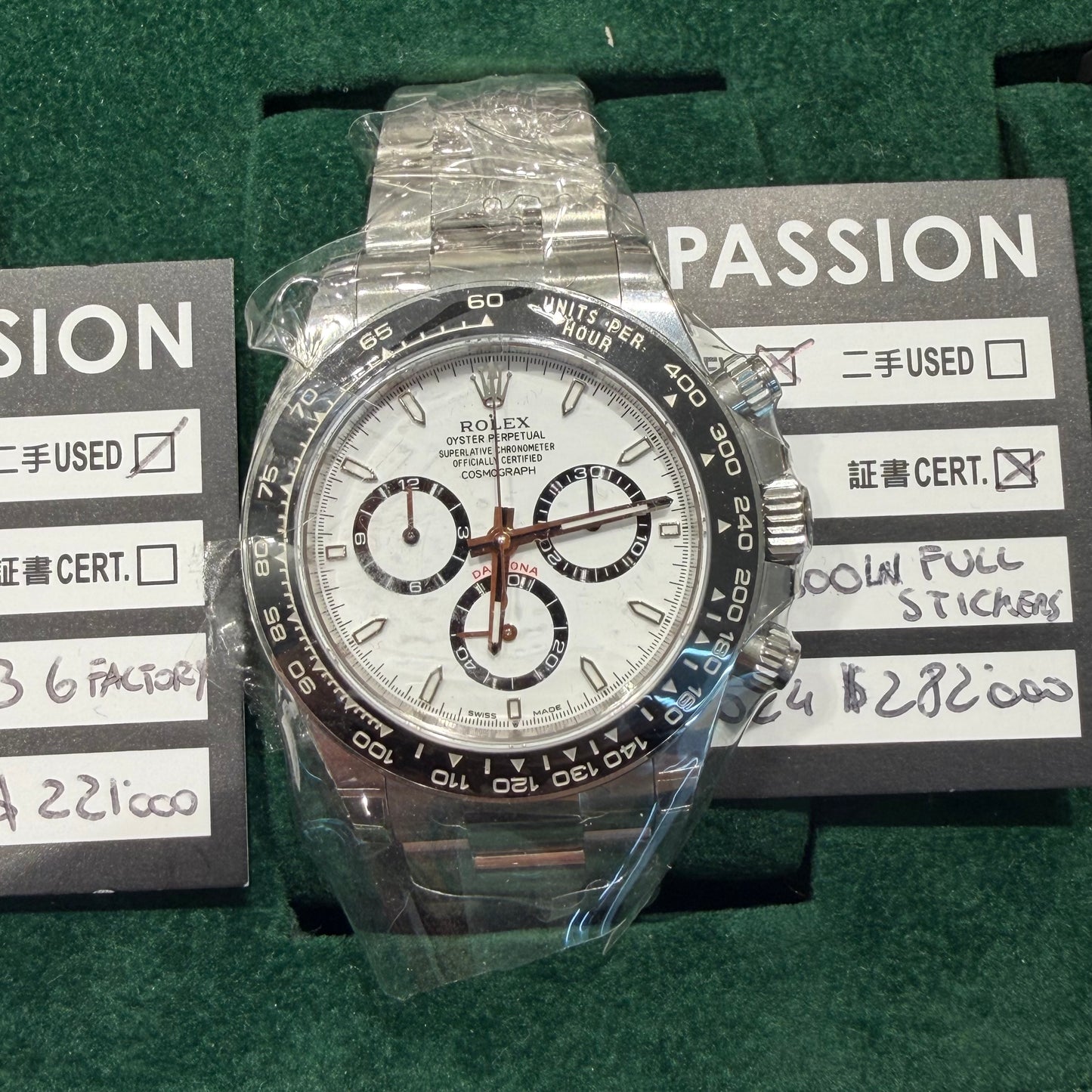 Rolex 126500