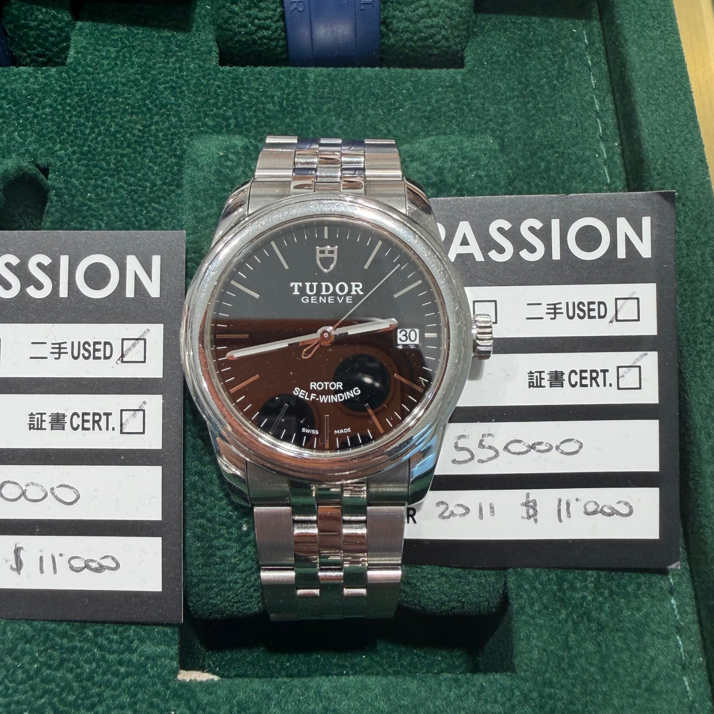 Tudor