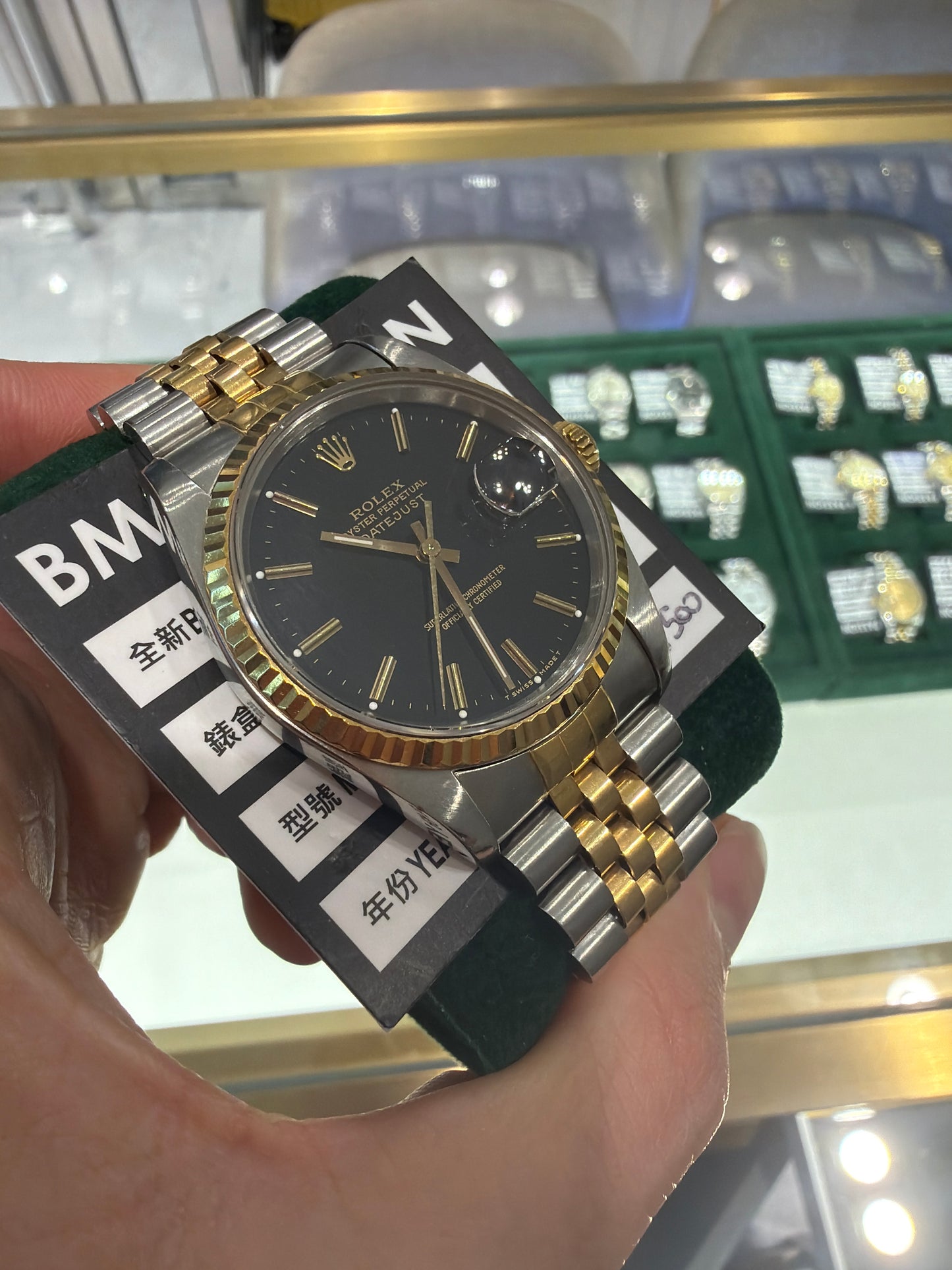 Rolex Datejust 16233 black dial