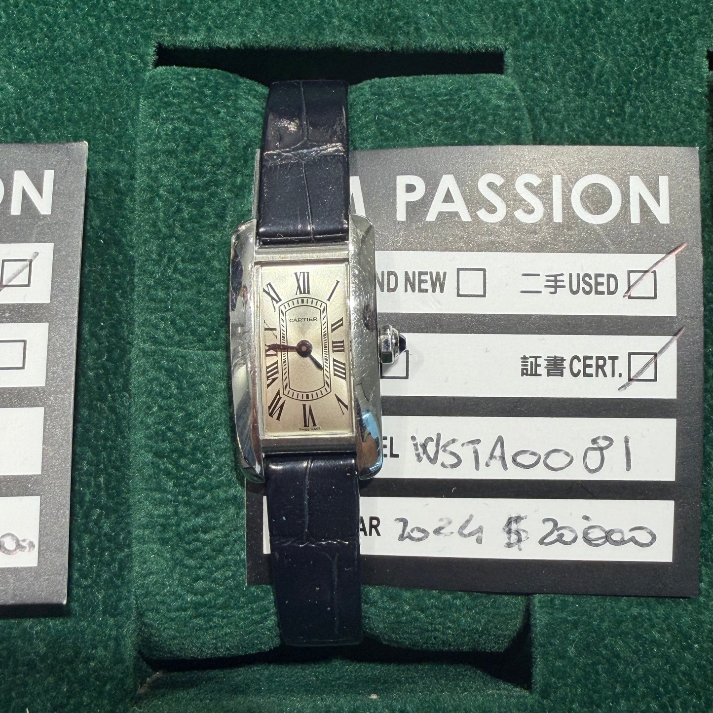 Cartier wsta0081