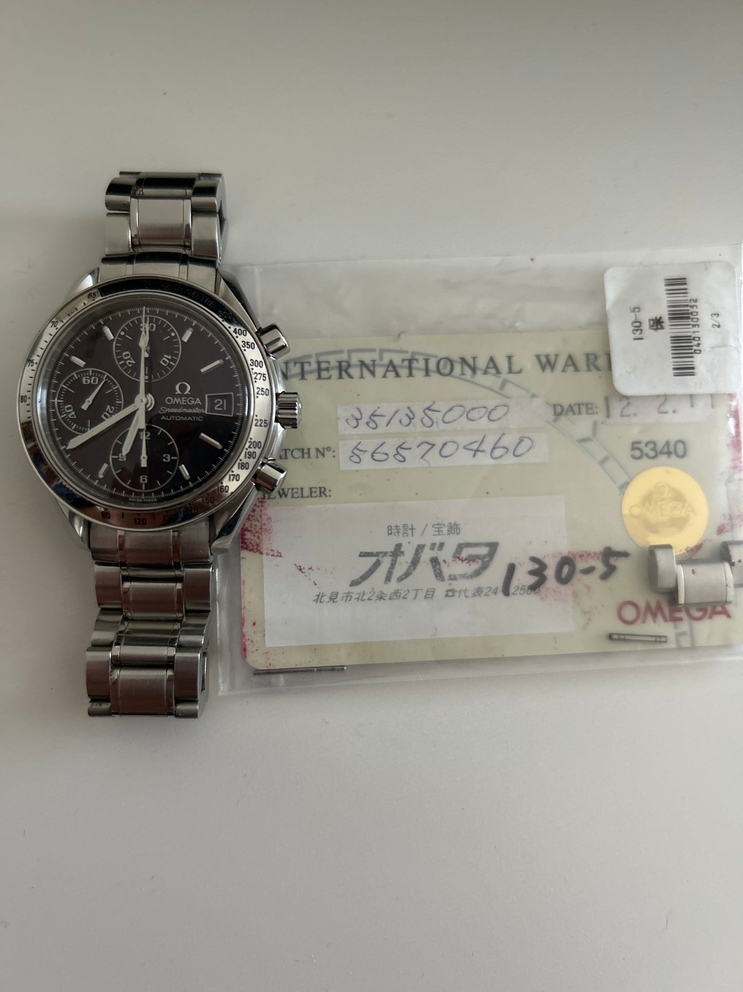 Omega Speedmaster
