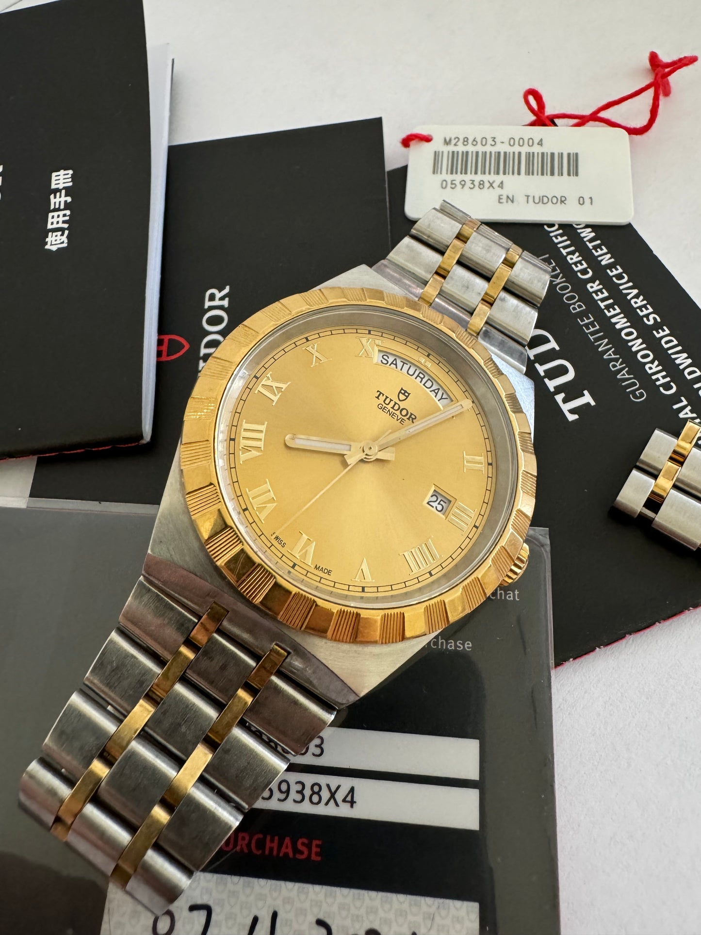 Tudor Royal 28603