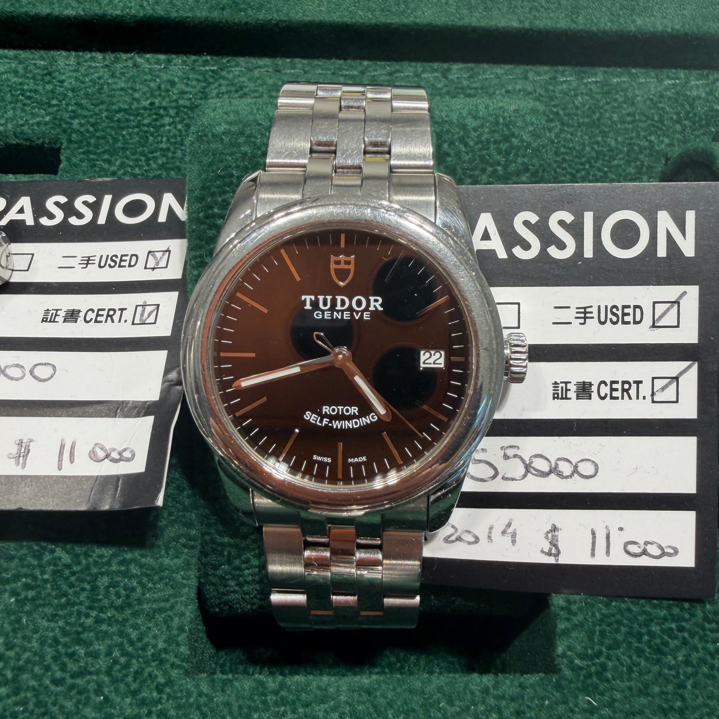 Tudor