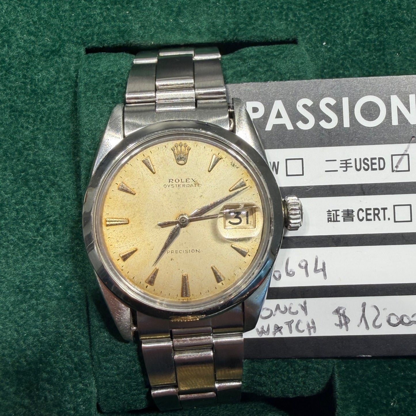 Rolex 6694