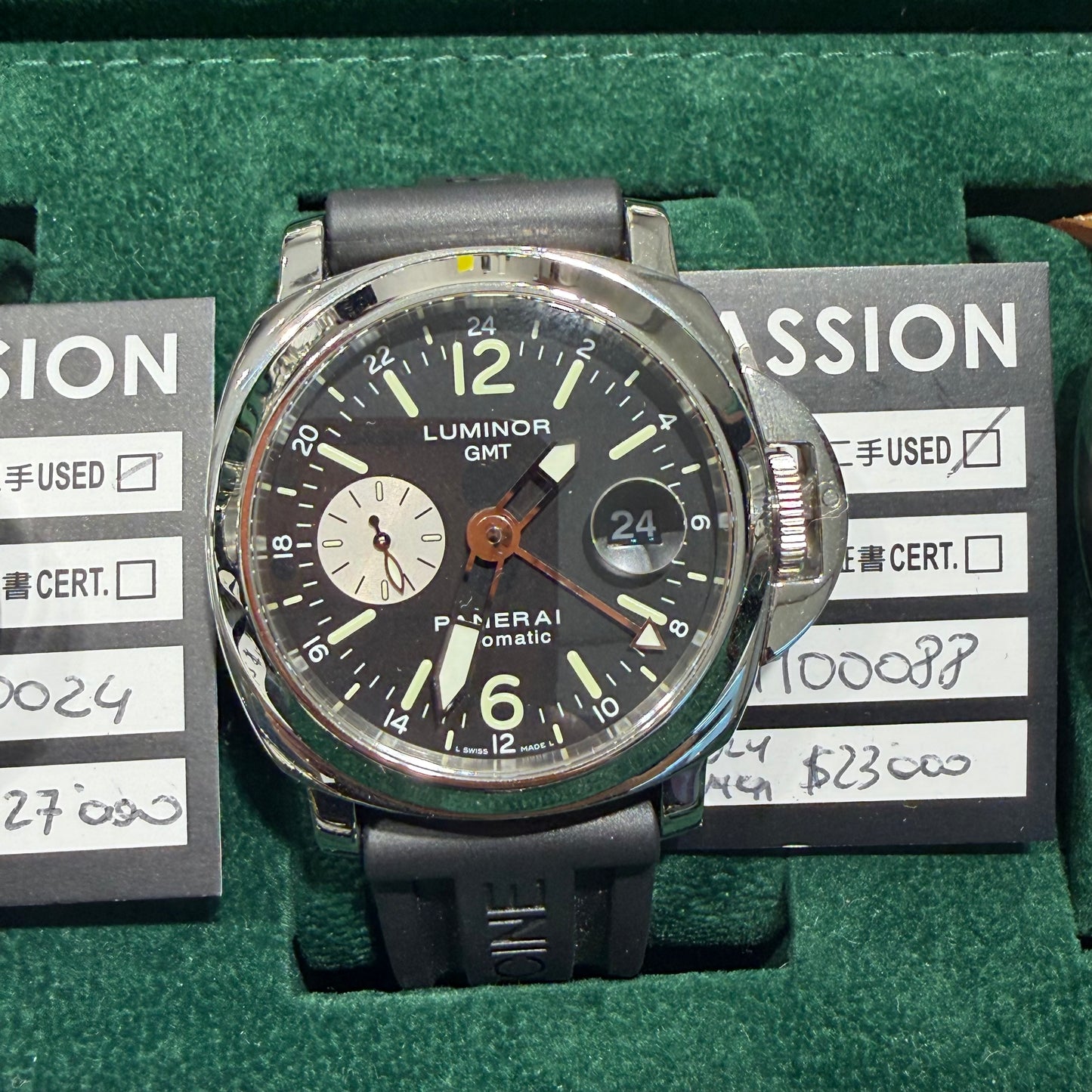Panerai pam0088