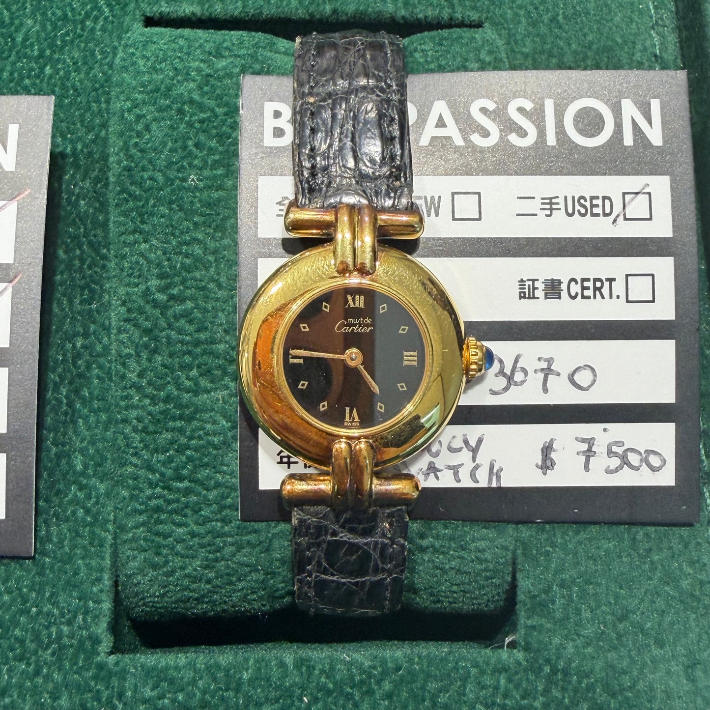 Cartier 3670