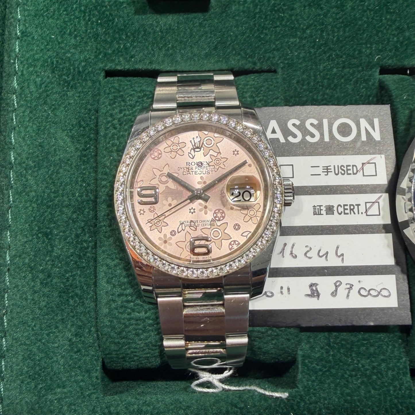 Rolex 116244