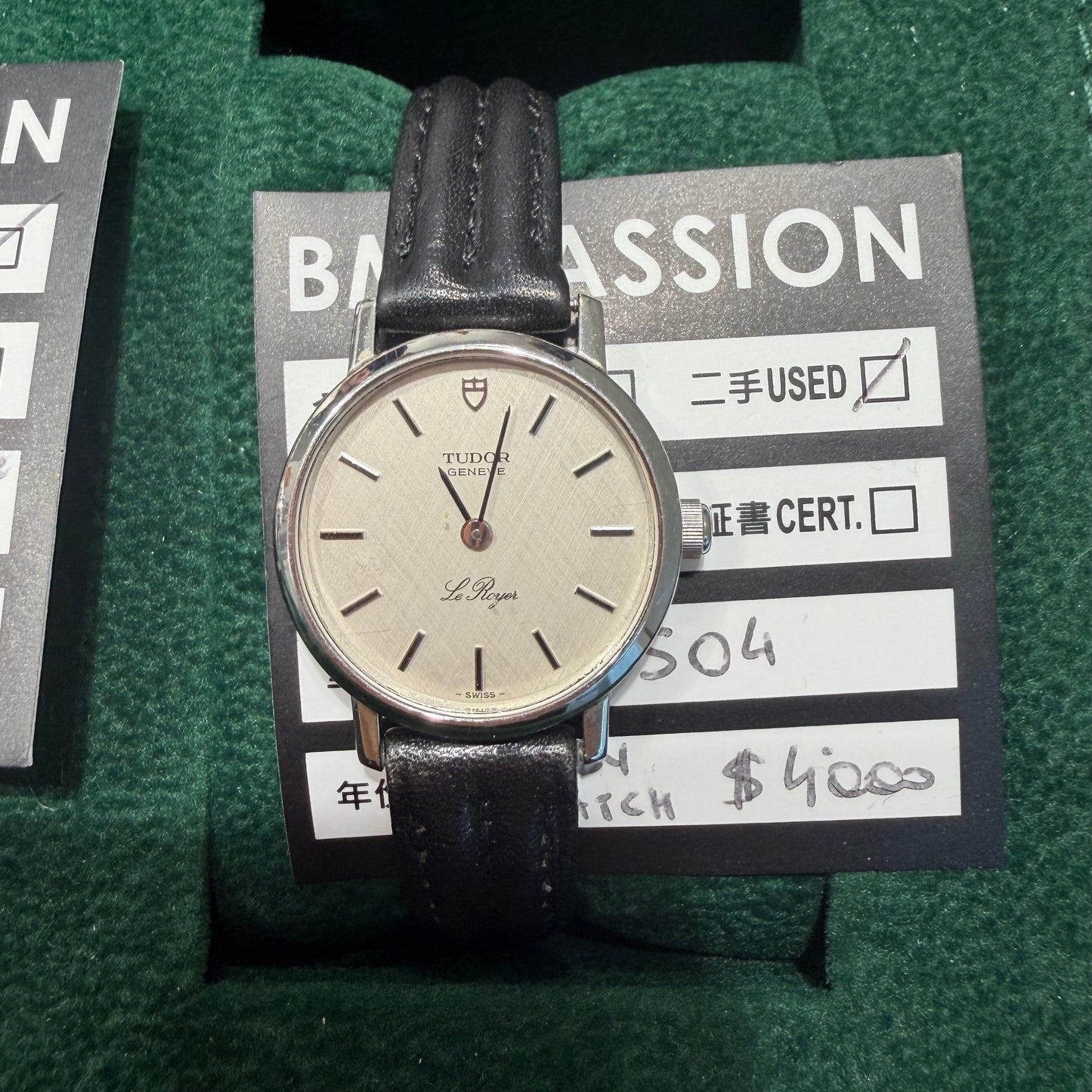 Tudor