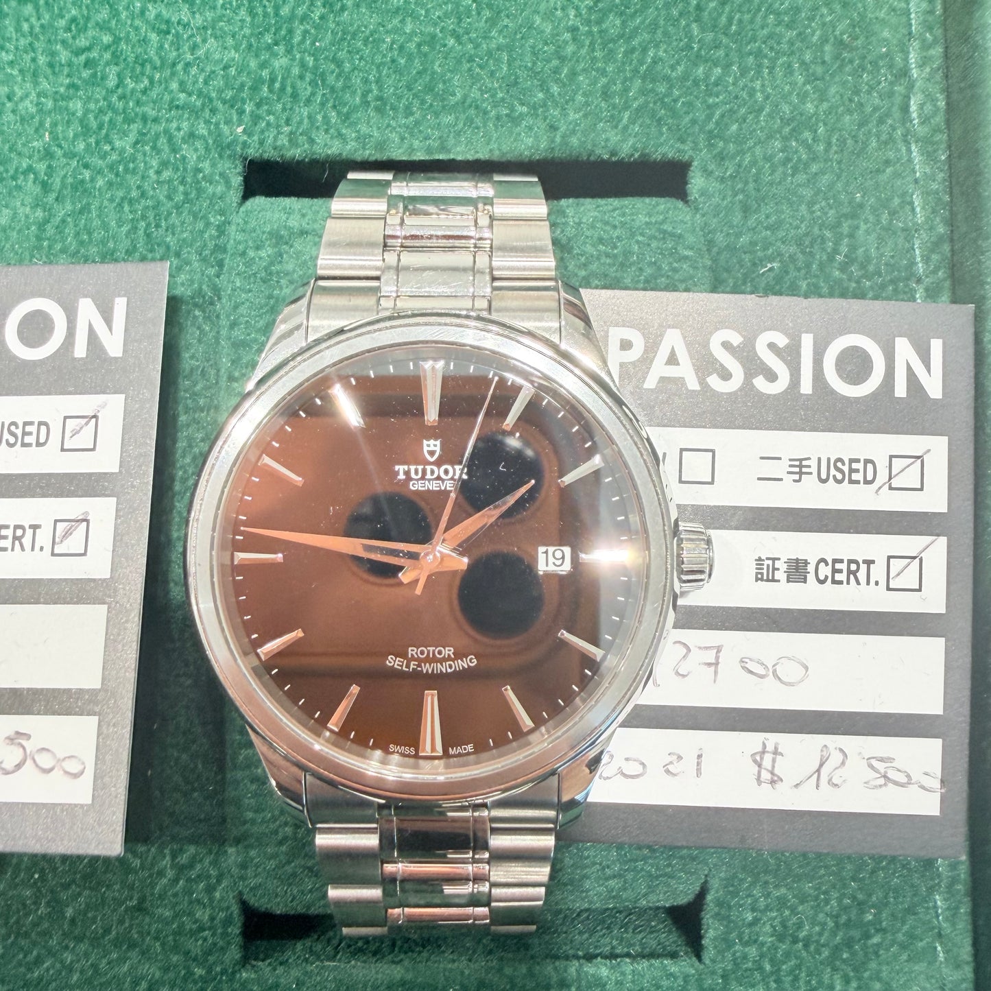 Tudor