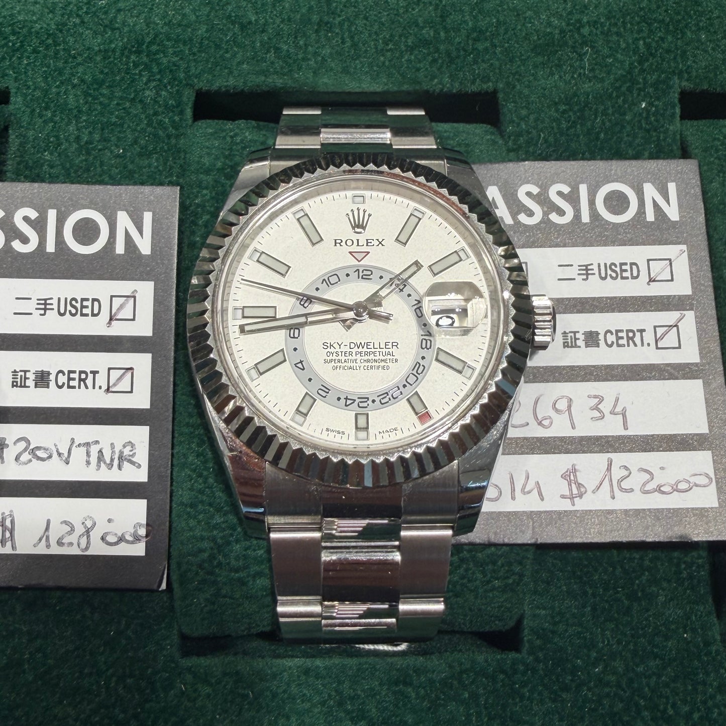 Rolex 326934