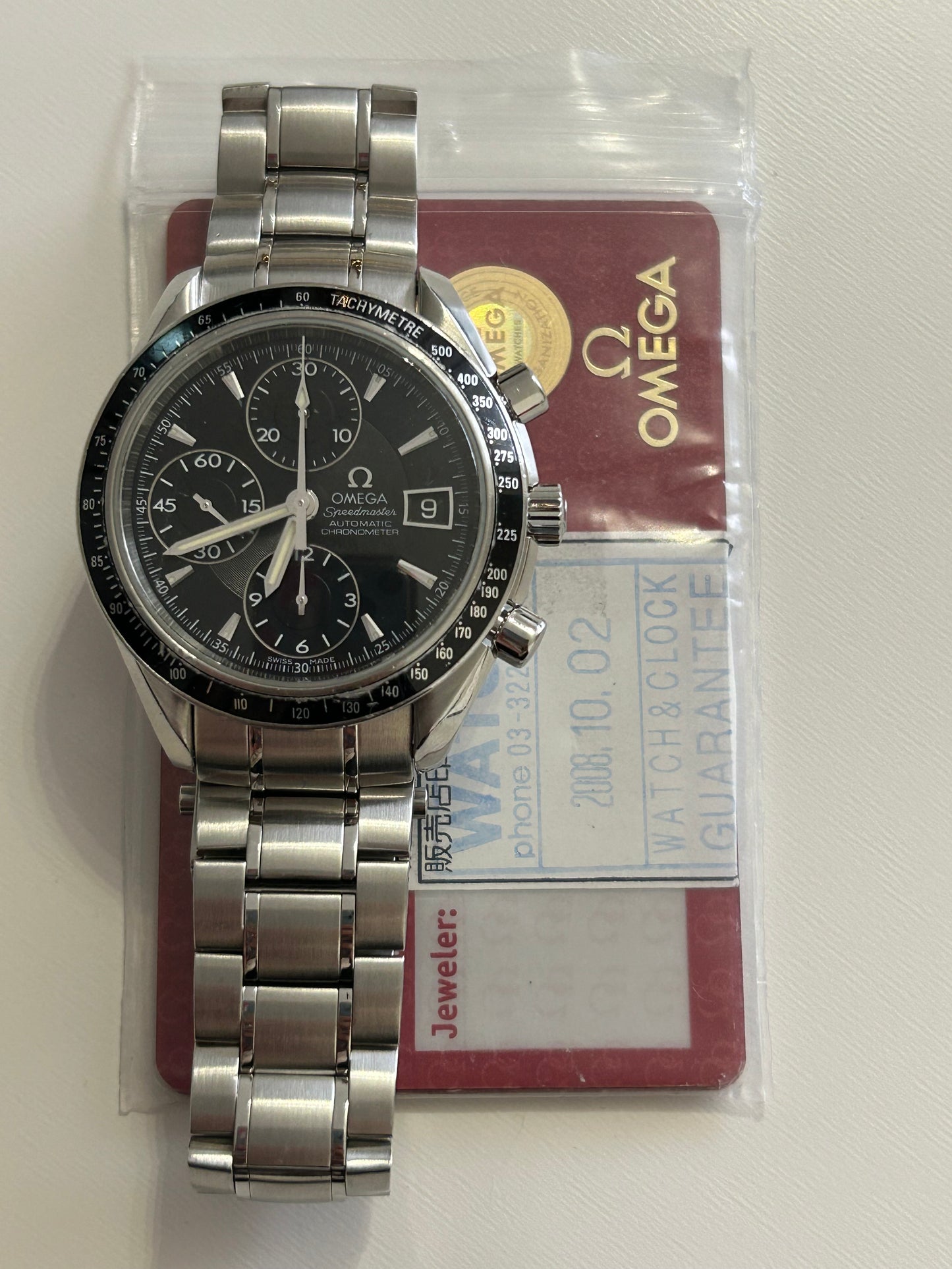 Omega Speedmaster 3210500