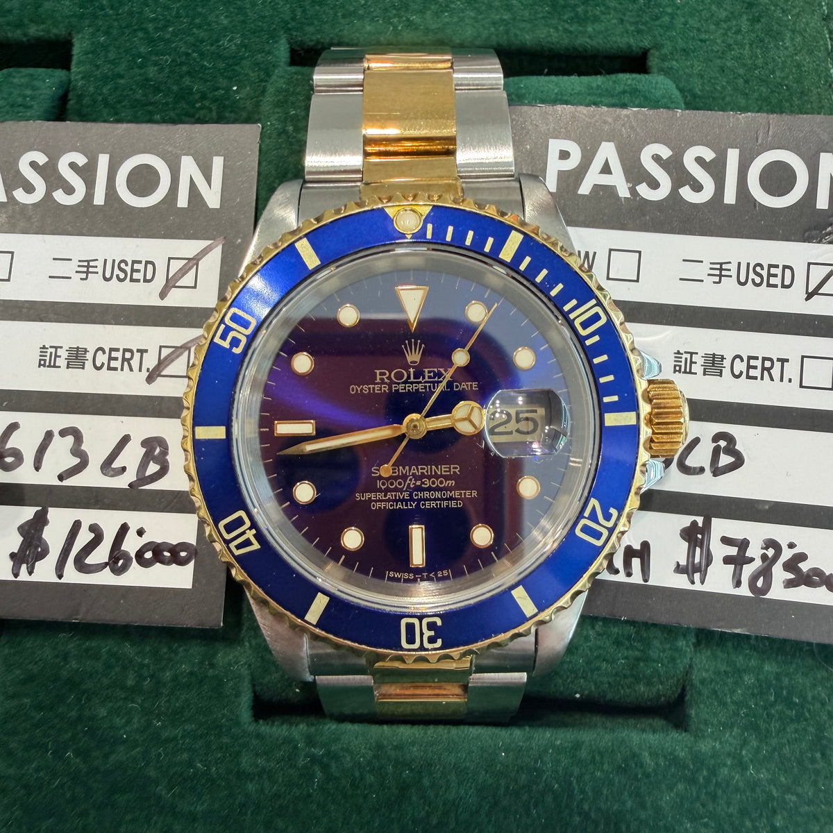 ROLEX 16613lb only watch purple