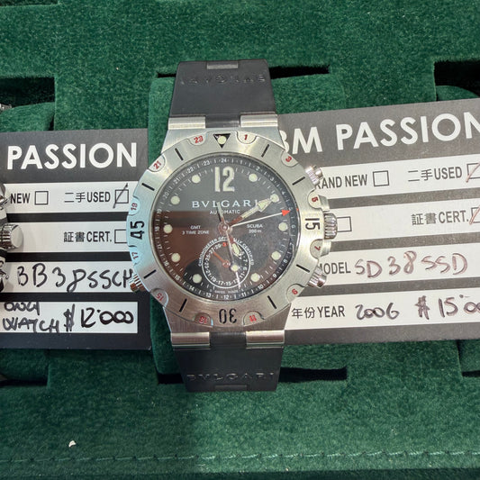 Bulgari SD38SSD FULL SET DOPPIO CINTURINO