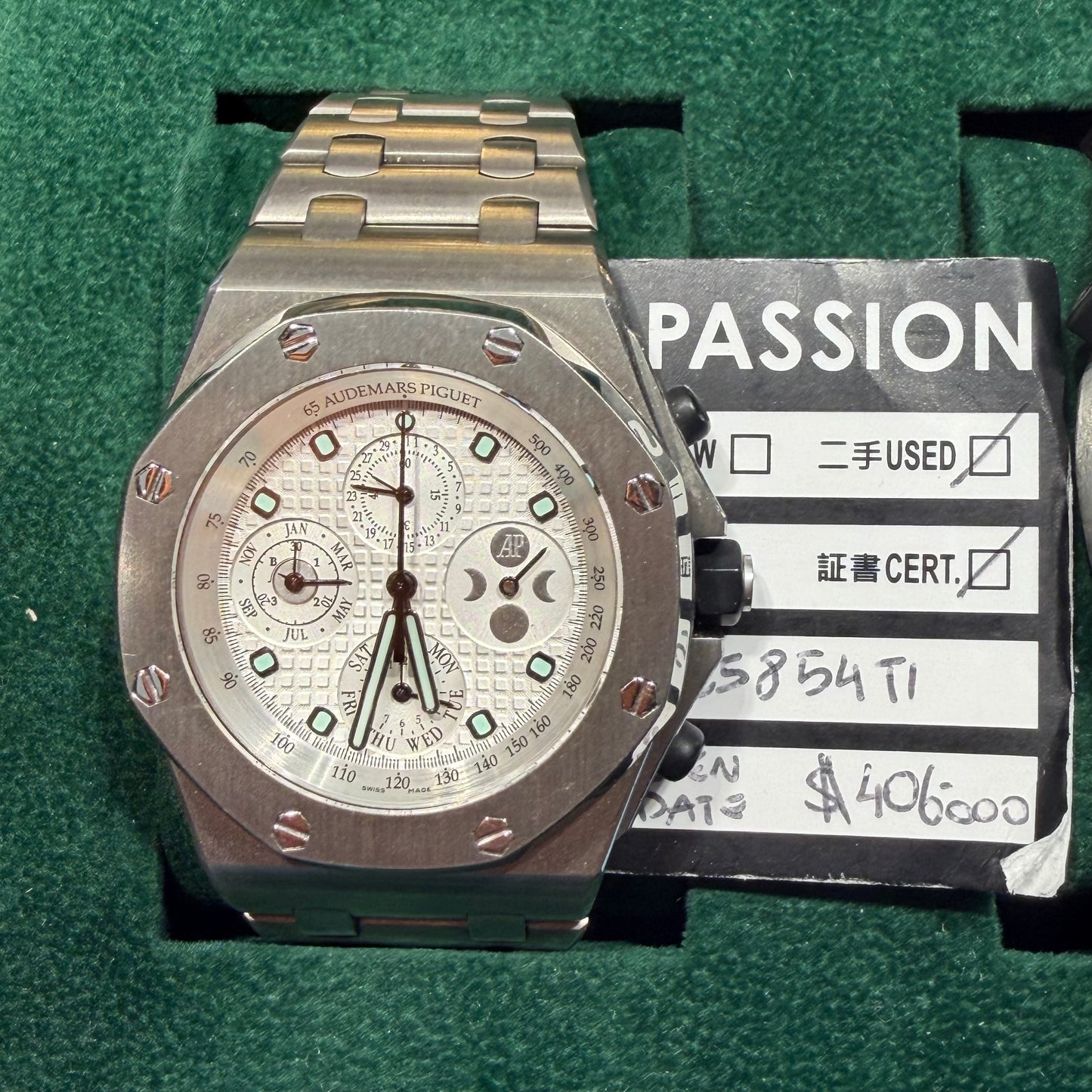 Audemars Piguet 25854ti