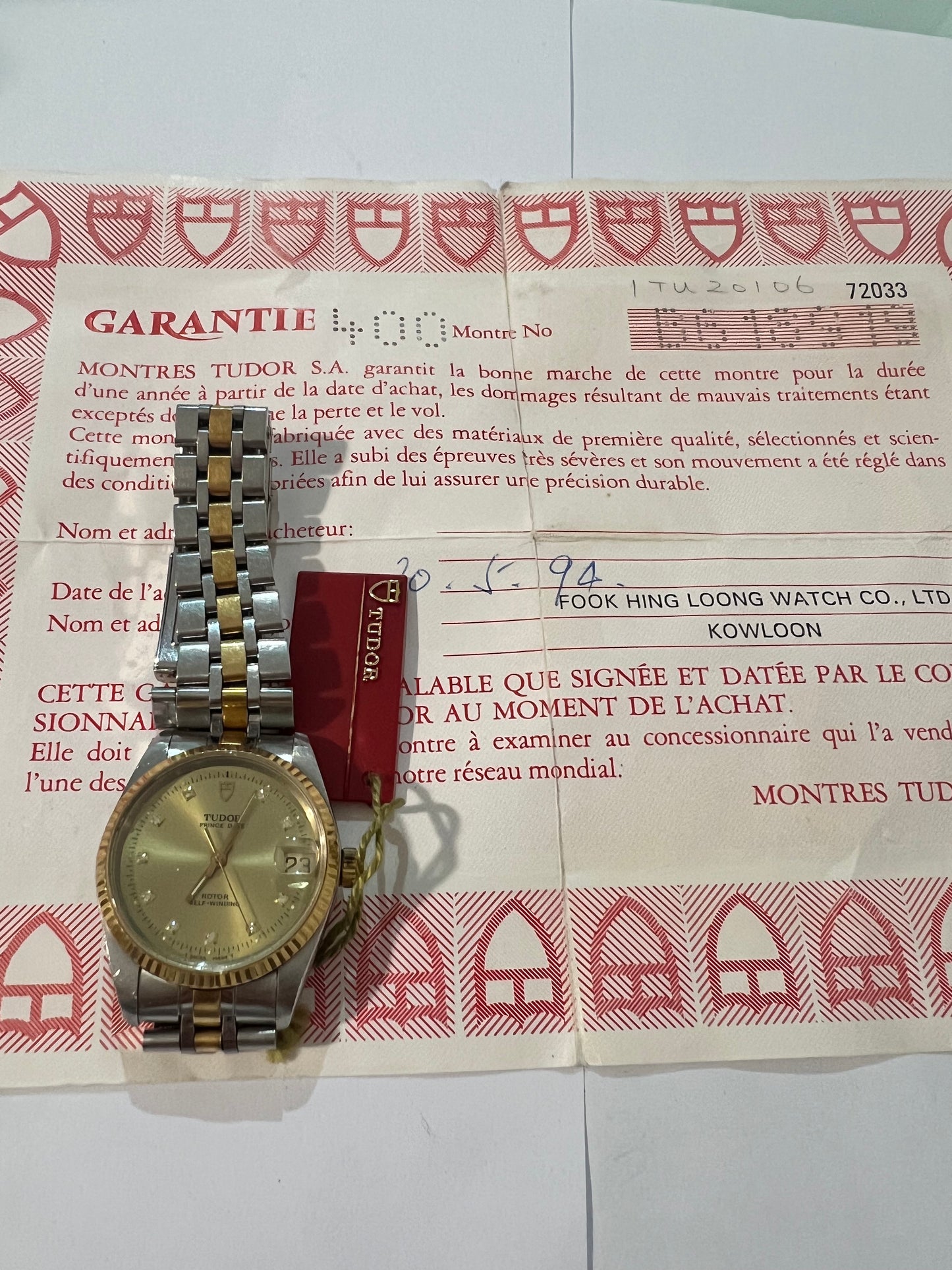 Tudor Prince Oysterdate